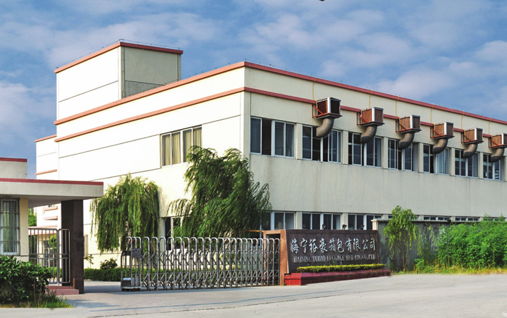 公司簡(jiǎn)介圖片